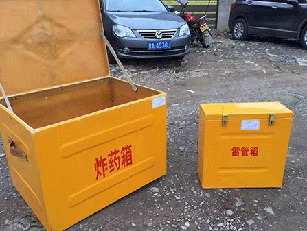衡东为什么这对“搭档”必须永远分开？